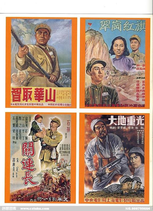 哪里哪里可以做假一级建造师证